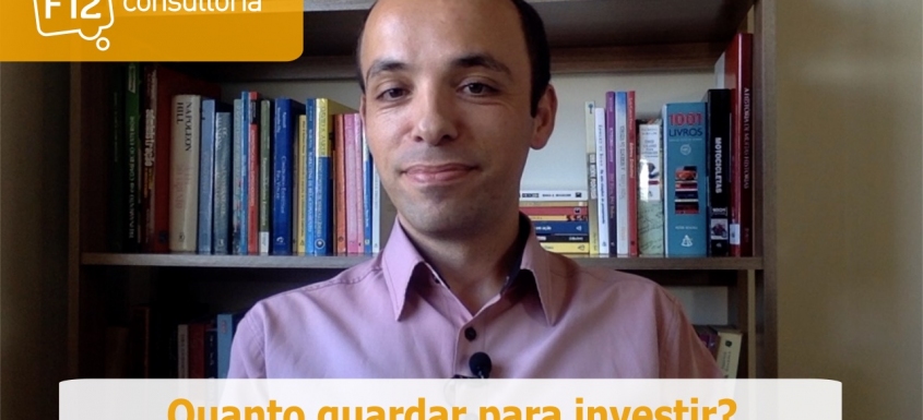 Drops F12 | Finanas pessoais: quanto reservar para investir? | #16 :: Fabio Nepomoceno